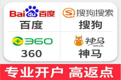 短视频信息流算法解析与应用案例